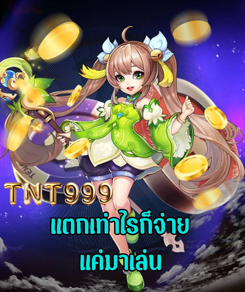 tnt999 สล็อต